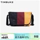 TIMBUK2拼色郵差包經(jīng)典單肩包信使包帆布斜挎包 黃色/紅色環(huán)?？?s