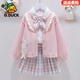 G.duck小黃鴨女童jk套裝裙套裝2025秋季新款中大童襯衫外套百褶裙三件套 粉色【襯衣+兔兔毛衣+裙子】 150 碼（建議身高140-150cm）