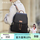 朱爾（ZOOLER）雙肩包女2026年新款輕便防潑水背包女簡(jiǎn)約大容量旅行女士雙肩包 黑色