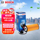 博世（BOSCH）機油濾芯濾清器0523寶馬X1X2X5/1系118i120i125i218i/MINI之諾60H