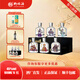 柳林?zhù)P柳酒月光寶盒鳳香型45度純糧固態(tài)釀造100ml*6瓶 45%vol 100mL 6瓶 月光寶盒