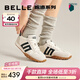 百麗（Belle）張凌赫同款彩虹豆透氣新款德訓鞋女商場(chǎng)運動(dòng)阿甘鞋D5R1DAM6預售 米白【高葉同款】 (熱賣(mài)色） 36