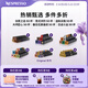 Nespresso奈斯派索膠囊咖啡意式濃縮黑咖啡瑞士進(jìn)口0糖0脂 咖啡師創(chuàng  )意之選5條