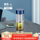 膳魔師（THERMOS）雙層玻璃杯400ml高硼硅水杯子茶水分離茶杯帶茶漏TCGD-400-D-BL