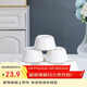 唯銘諾（WEIMINGNUO）北歐簡(jiǎn)約陶瓷飯碗家用米飯碗餐具套裝碗碟套裝鉆石4.5英寸碗6只裝