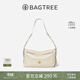BAGTREE【明星同款】包包樹(shù)奶盒包植鞣皮單肩斜挎腋下通勤Hobo枕頭女士包 皎月白-中號【磁吸拉鏈款】 高級小眾