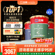 立邦乳膠漆瓷凈墻面油漆內墻漆荷凈抗醛全效54L/約75KG套裝白漆可調色