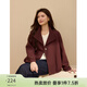 纖莉秀【春日梧桐】可露麗風(fēng)夾克外套纖莉秀大碼女裝胖mm春裝新款 酒紅色 XL