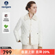 Navigare意大利小帆船毛領(lǐng)短款棉服女士2025秋冬季新款三防小個(gè)子翻領(lǐng)外套 云白 M