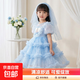 【女童連衣裙】2026冰雪公主裙洋氣蕾絲拼接蛋糕裙寶寶六一愛(ài)莎 藍色【贈頭紗】 110 110cm