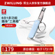 雙立人（ZWILLING）多功能軍刀指甲鉗指甲刀指甲剪刀德國品牌帶鑰匙扣隨身便攜工具藍