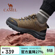 駱駝戶(hù)外(CAMEL) 登山鞋男徒步鞋牛皮耐磨緩震爬山休閑運動(dòng)鞋 6935