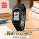 名創(chuàng  )優(yōu)品（MINISO）手表男學(xué)生潮流防水青少年初高中生男孩電子表多功能運動(dòng)手環(huán)黑色