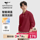 七匹狼長(cháng)袖T恤男士抗菌恒溫易打理商務(wù)休閑翻領(lǐng)固色Polo舒適親膚透氣