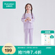 全棉時(shí)代新款兒童7A抗菌網(wǎng)眼家居服套裝睡衣男女孩寶寶四季秋衣褲童裝短袖 【女童-長(cháng)袖款】樹(shù)莓紫 7A抗菌 160 【身高150-160cm,41-50Kg】