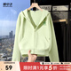 雪中飛衛衣女款2025新款春秋女士短款上衣設計感連帽開(kāi)衫黑色百搭女外套 豆綠色|4186 XL （170/92A）