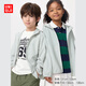 優(yōu)衣庫童裝男童女童輕型便攜式防紫外線(xiàn)連帽外套26春夏新款487621 02 淺灰色 160