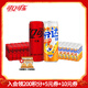 可口可樂(lè )（Coca-Cola）經(jīng)典汽水碳酸飲料330ml*24罐多件裝有糖/無(wú)糖可選 新老包裝隨機 無(wú)糖可樂(lè )24+無(wú)糖芬達24（熱銷(xiāo)）