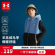 安德瑪（Under Armour）童裝兒童馬甲冬季男女大小童運動(dòng)加絨保暖羊羔絨馬甲254332331