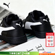 彪馬（PUMA）板鞋男鞋女鞋 新款跑步運動(dòng)鞋子輕便低幫復古潮流透氣情侶休閑鞋 【主推款】404484-29/黑色-彪馬白/Caven III 40.5 260/7