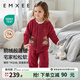 嫚熙（EMXEE）兒童家居服半邊絨男女童寶寶加厚加絨保暖睡衣套裝秋冬季 可可熊 酒紅色 前開(kāi) 110 cm （3-4歲，建議體重14-17kg）