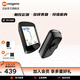 邁金C506智能GPS碼表山地公路自行車(chē)觸控彩屏無(wú)線(xiàn)里程表騎行導航碼表 C506蒼穹黑碼表