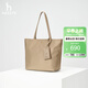 哈吉斯女包 2026春季新款女士托特包輕巧大容量單肩包ALKS2FDAE13 米色BI 00