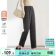 尚都比拉加厚毛呢休閑褲女冬季小個(gè)子保暖顯瘦煙管褲氣質(zhì)九分哈倫褲