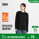 森馬（Semir）長(cháng)袖T恤女中長(cháng)款寬松發(fā)熱純色插肩袖2025冬抓毛開(kāi)叉109725101002