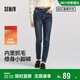 森馬（Semir）森柔|牛仔褲女冬季修身抓毛小腳褲顯瘦休閑潮流長(cháng)褲103724124010