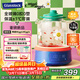 GLASSLOCK蓋朗&WiggleWiggle全玻璃養生花茶壺1.5L燒水壺保溫燉煮一體全自動(dòng)恒溫多功能辦公室隔水燉燕窩