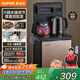蘇泊爾（SUPOR）【鈦泉系列】茶吧機家用高端客廳用2026年新款【有鈦】飲水機下置水桶恒溫燒水壺智能一體自動(dòng)上水 【304不銹鋼+不含雙酚A】 制熱型