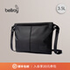 Bellroy【折扣】Laneway Sacoche 3.5L通勤休閑輕便斜挎包單肩包 陳玄黑