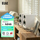 意力（ELAC）DCB41  ADSUM桌面音箱有源HiFi音響電腦音響USB接口高保真藍牙音響 白色限量款