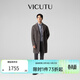 威可多（VICUTU）【航海家】男潮流大衣秋季雙面呢中長(cháng)款外套 隕石灰（plus版） L