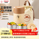 泰福高（TAFUCO）保溫飯盒316不銹鋼小學(xué)生飯盒上班族便攜保溫桶2層食品級T5625