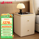虎牌保險柜家用隱藏式床頭柜一體智能無(wú)線(xiàn)充電多重報警升級指紋/WiFi/人臉解鎖大空間防盜保管柜 奶油白（9天發(fā)貨） 指紋密碼款