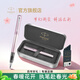 派克（PARKER）  新年禮物鋼筆墨水筆威雅XL系列櫻花粉櫻花藍禮盒情侶對筆中考加油勵志禮物高考禮物畢業(yè)紀念禮物 櫻花粉-單筆鐵盒裝（免費刻字）