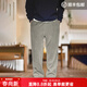 馬登工裝雪尼爾垂感聰明褲美式巴恩風(fēng)直筒休閑褲仿燈芯絨束腳長(cháng)褲子男 淺灰色 【西褲男高級感痞帥/2026新款褲子男款】 L
