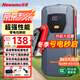紐曼（Newsmy）【3C認證】汽車(chē)應急啟動(dòng)電源搭電寶戶(hù)外電源電動(dòng)車(chē)充電器充電寶戶(hù)外應急移動(dòng)電源12v汽車(chē)搭電寶 【升級秒啟】實(shí)標8000毫安純搭電