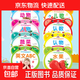 撕不爛識字翻翻書(shū)中英雙語(yǔ)注音版嬰兒早教書(shū) 0-6歲寶寶啟蒙圈圈書(shū)幼兒認字8大主題看圖識物卡片幼兒?jiǎn)⒚蓵?shū)本 寶寶啟蒙圈圈書(shū)【全套8本】