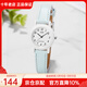 卡西歐（CASIO）手表女 時(shí)尚流行 小巧可愛(ài)兒童表石英女表初高中生學(xué)生表 LQ-139L-2B