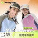 onmygame【糯糯家族】【專(zhuān)供款】?jì)和L(cháng)袖T恤秋冬款男童女童打底衫上衣 輕風(fēng)藍 130