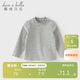 戴維貝拉（DAVE＆BELLA）【商場(chǎng)同款】?jì)和L(cháng)袖T恤寶寶秋裝女童打底衫
