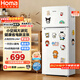 奧馬（Homa）126升兩門(mén)白色小冰箱二級能效節能小型電冰箱兩門(mén)二門(mén)家用租房宿舍辦公R2-126H