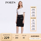 PORTS寶姿商場(chǎng)同款女裝春季時(shí)尚撞色針織提花半身裙LM8K211MZF004 黑色 M /L