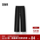 森馬（Semir）發(fā)熱抑菌抓絨抽繩分割寬松2025百搭闊腿褲女冬休閑褲109725127001