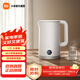 米家小米恒溫電水壺3 家用燒水壺自動(dòng)斷電保溫一體無(wú)縫內膽恒溫開(kāi)水壺 316L母嬰級不銹鋼水壺 1.7L