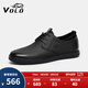 VOLO犀牛男鞋休閑皮鞋百搭商務(wù)板鞋舒適透氣 黑色 40 