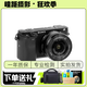索尼/SONY a6300 a6400 a6000 a6500 a5100 a6700 zve10 二手半畫(huà)幅微單相機 A6300 (16-50mm)套機 95新